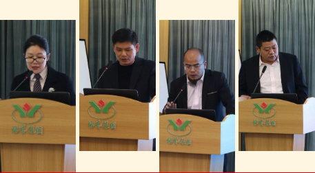 Z6·尊龙凯时(中国区)人生就是搏!