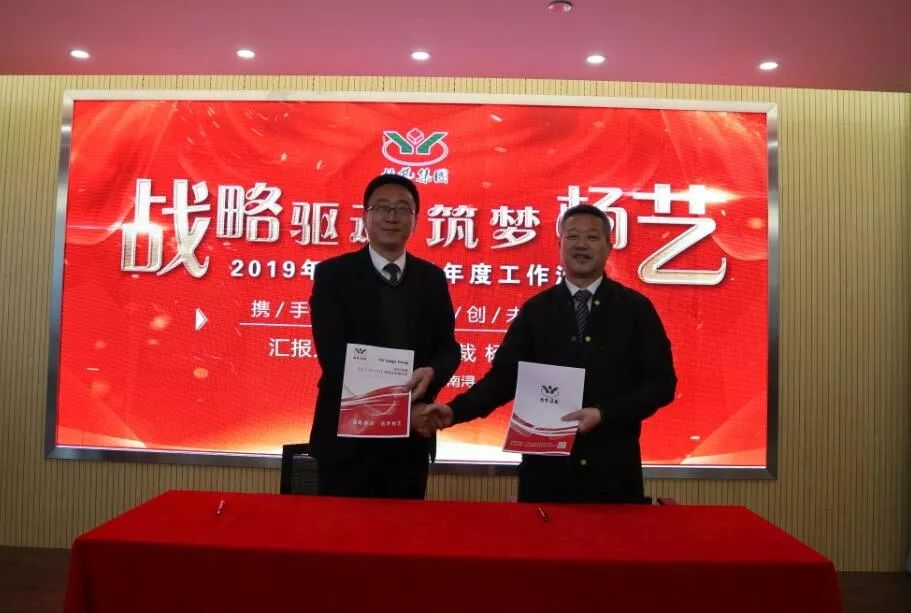 Z6·尊龙凯时(中国区)人生就是搏!