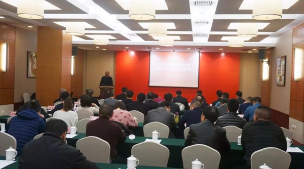 Z6·尊龙凯时(中国区)人生就是搏!