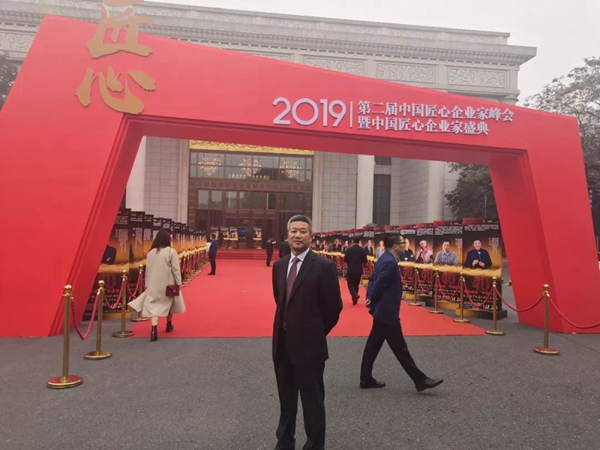 Z6·尊龙凯时(中国区)人生就是搏!