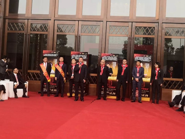 Z6·尊龙凯时(中国区)人生就是搏!