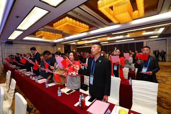 Z6·尊龙凯时(中国区)人生就是搏!