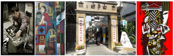 Z6·尊龙凯时(中国区)人生就是搏!