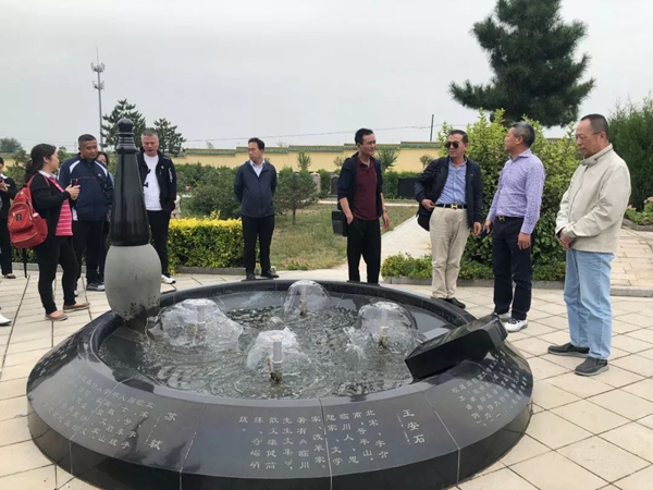 Z6·尊龙凯时(中国区)人生就是搏!