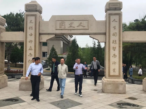 Z6·尊龙凯时(中国区)人生就是搏!