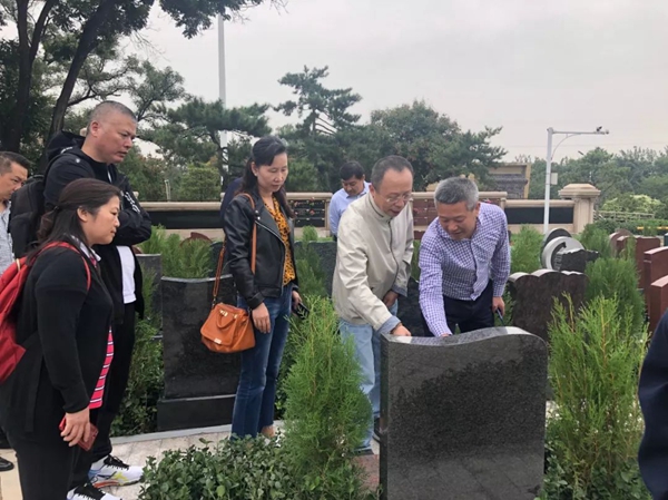 Z6·尊龙凯时(中国区)人生就是搏!