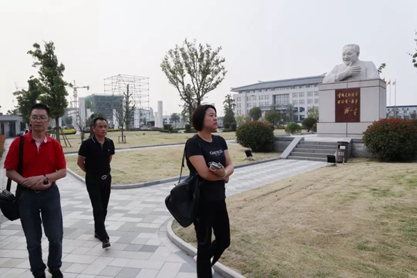 Z6·尊龙凯时(中国区)人生就是搏!