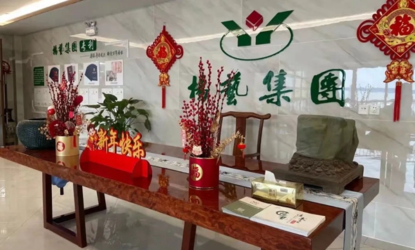 Z6·尊龙凯时(中国区)人生就是搏!