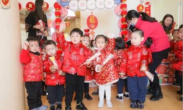 Z6·尊龙凯时(中国区)人生就是搏!