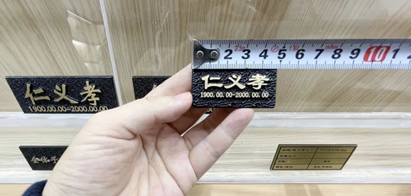 Z6·尊龙凯时(中国区)人生就是搏!