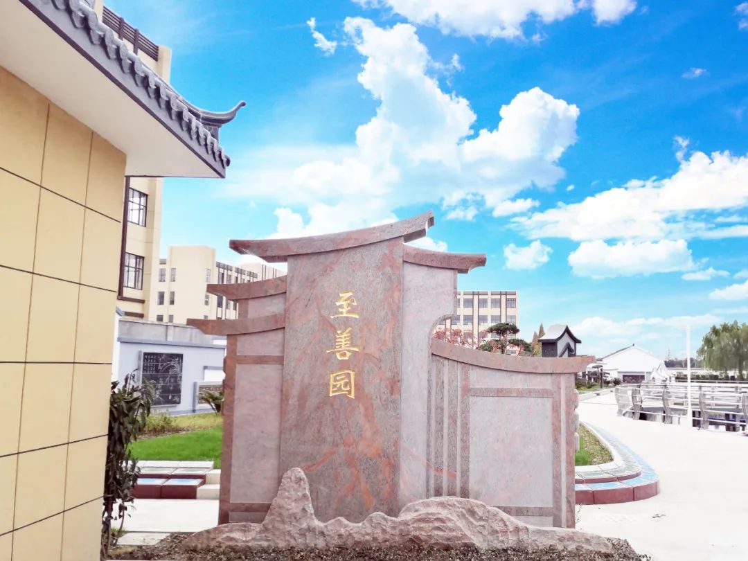 Z6·尊龙凯时(中国区)人生就是搏!