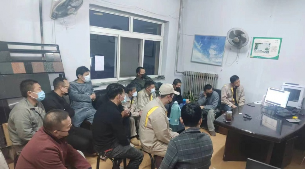 Z6·尊龙凯时(中国区)人生就是搏!