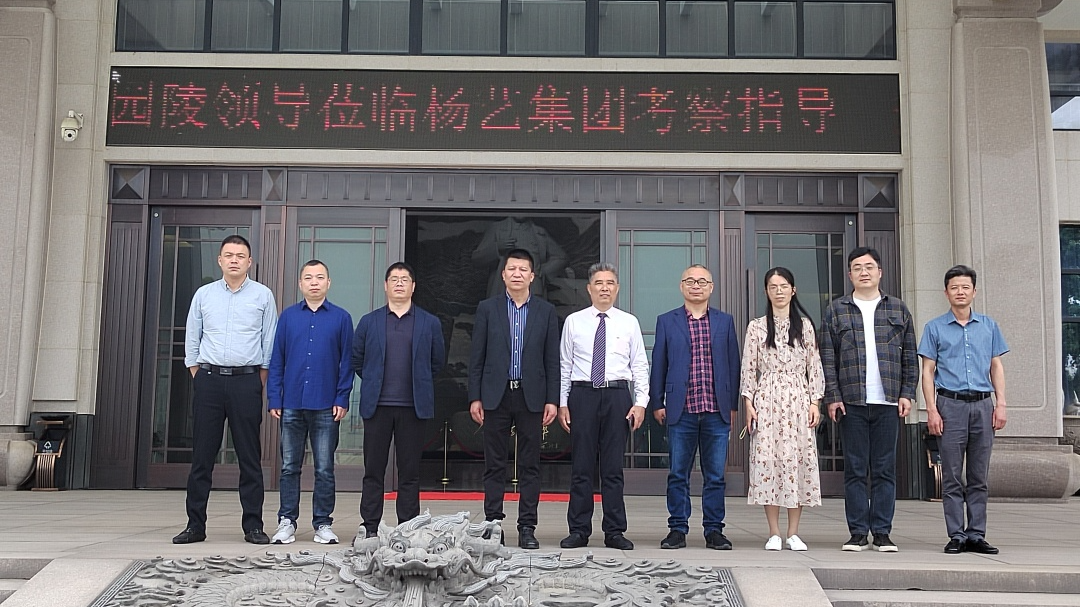 Z6·尊龙凯时(中国区)人生就是搏!