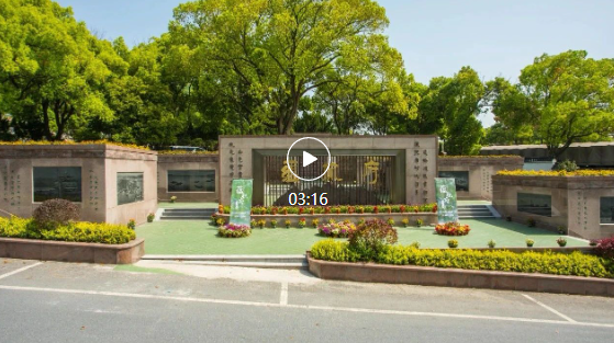 Z6·尊龙凯时(中国区)人生就是搏!