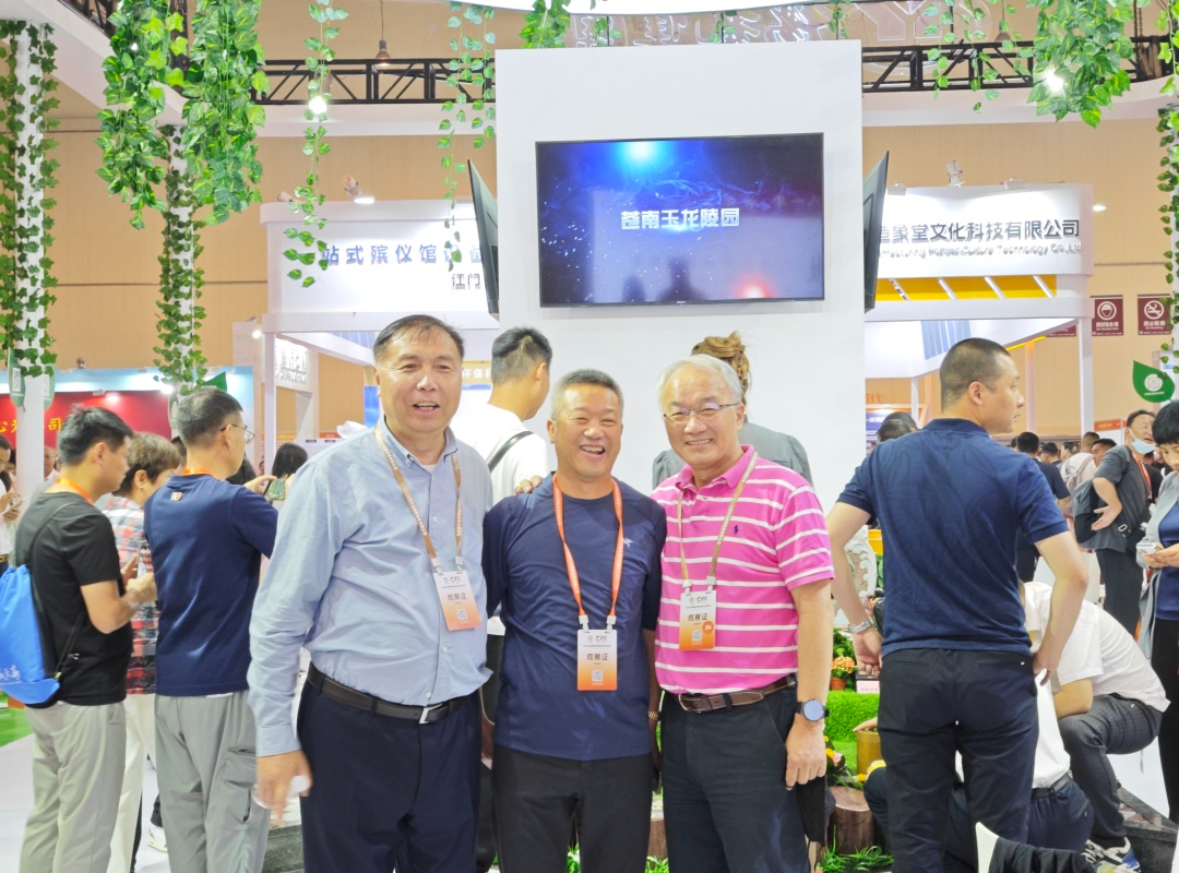 Z6·尊龙凯时(中国区)人生就是搏!