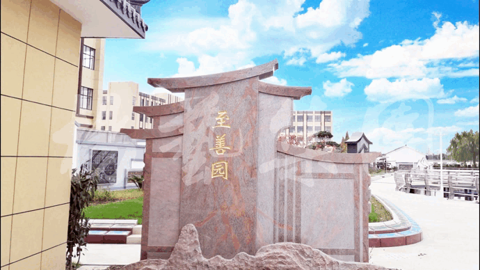 Z6·尊龙凯时(中国区)人生就是搏!