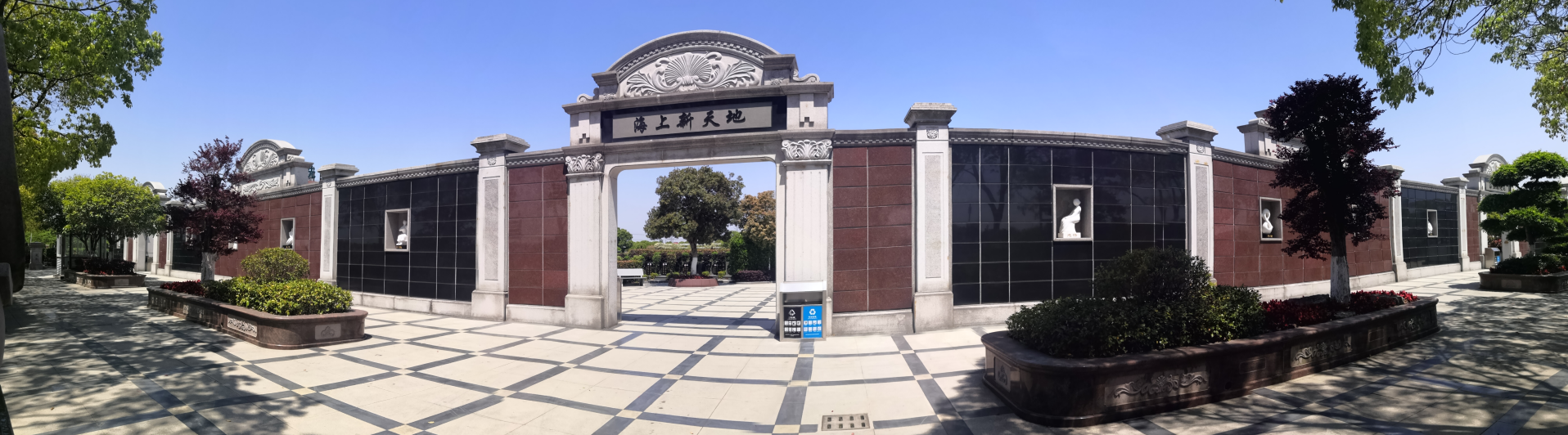 Z6·尊龙凯时(中国区)人生就是搏!