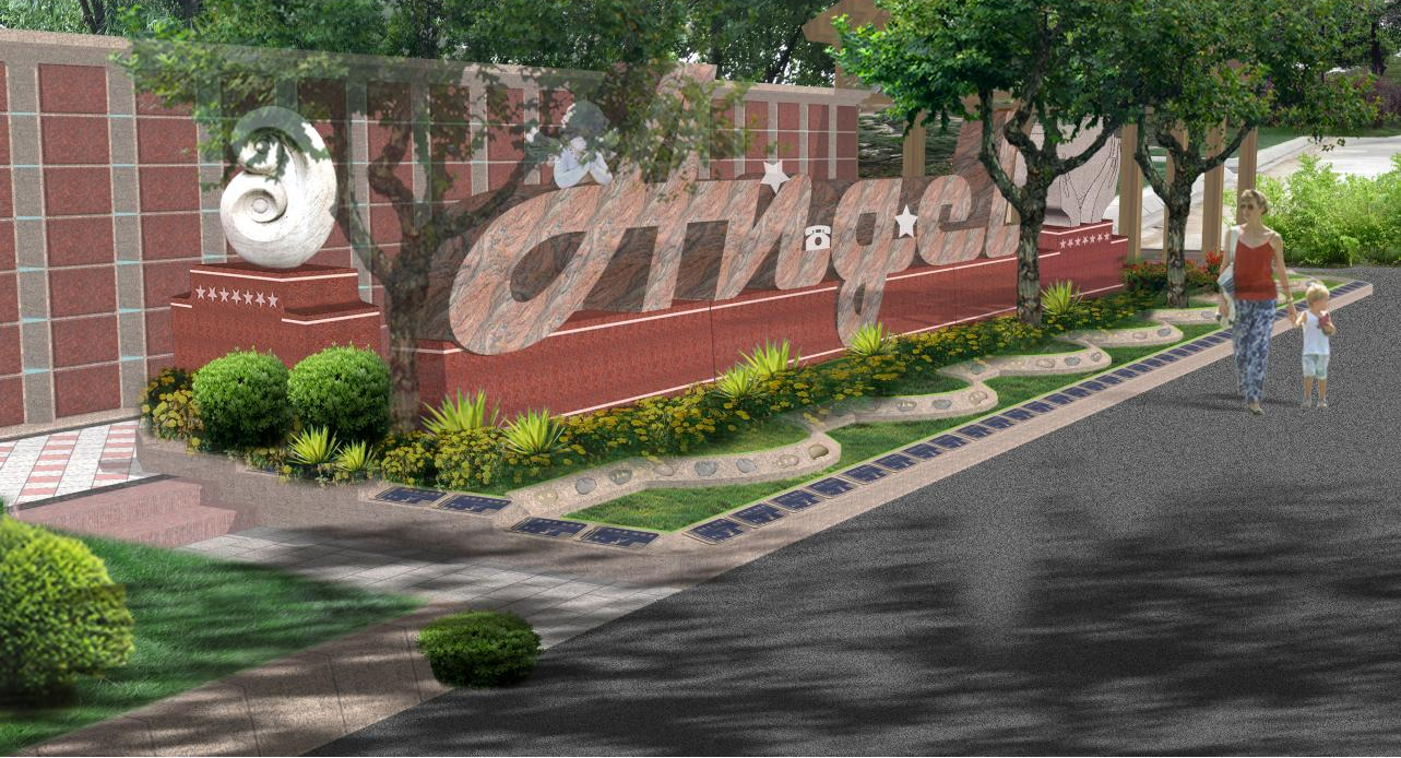 Z6·尊龙凯时(中国区)人生就是搏!