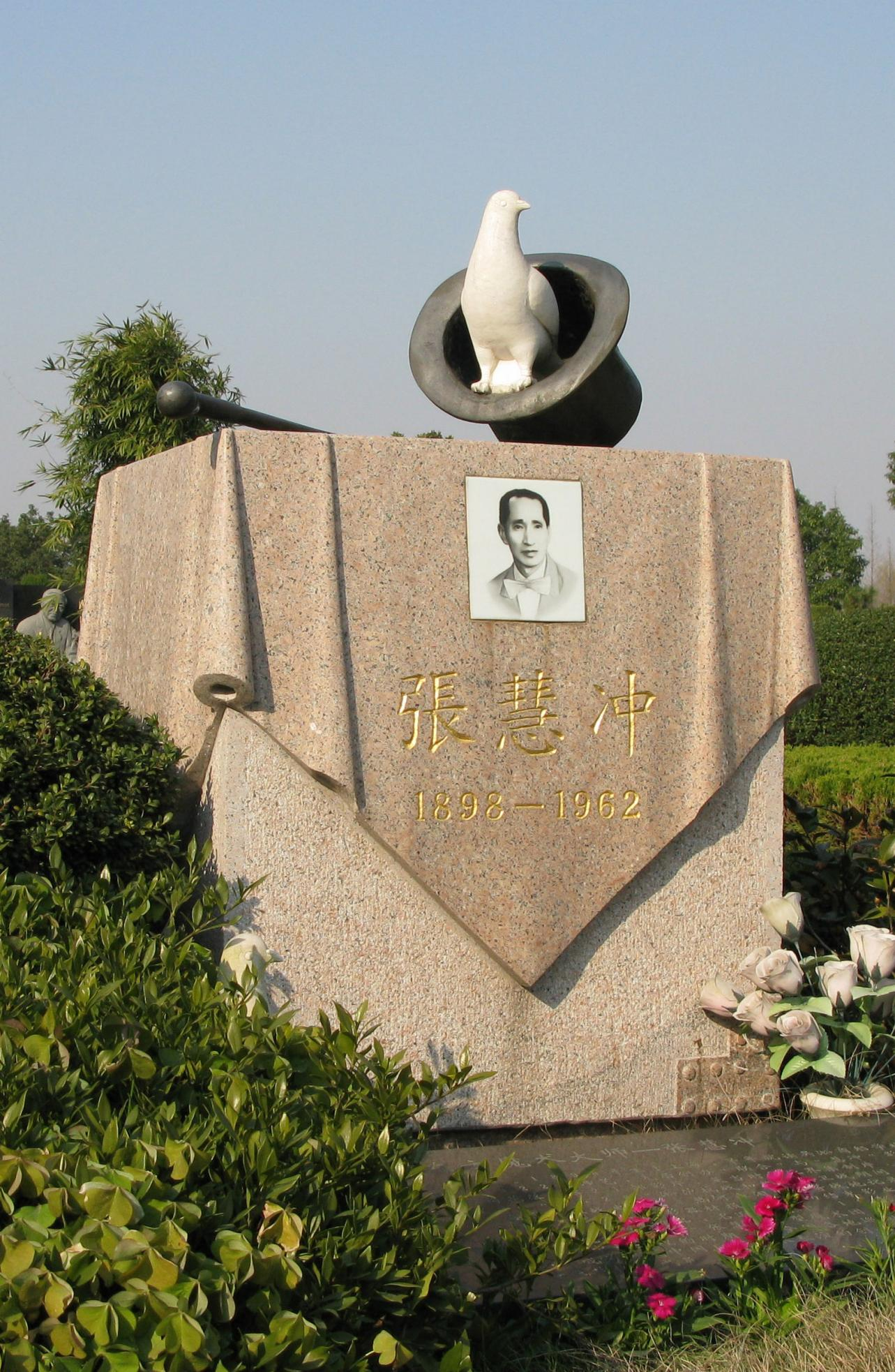 Z6·尊龙凯时(中国区)人生就是搏!