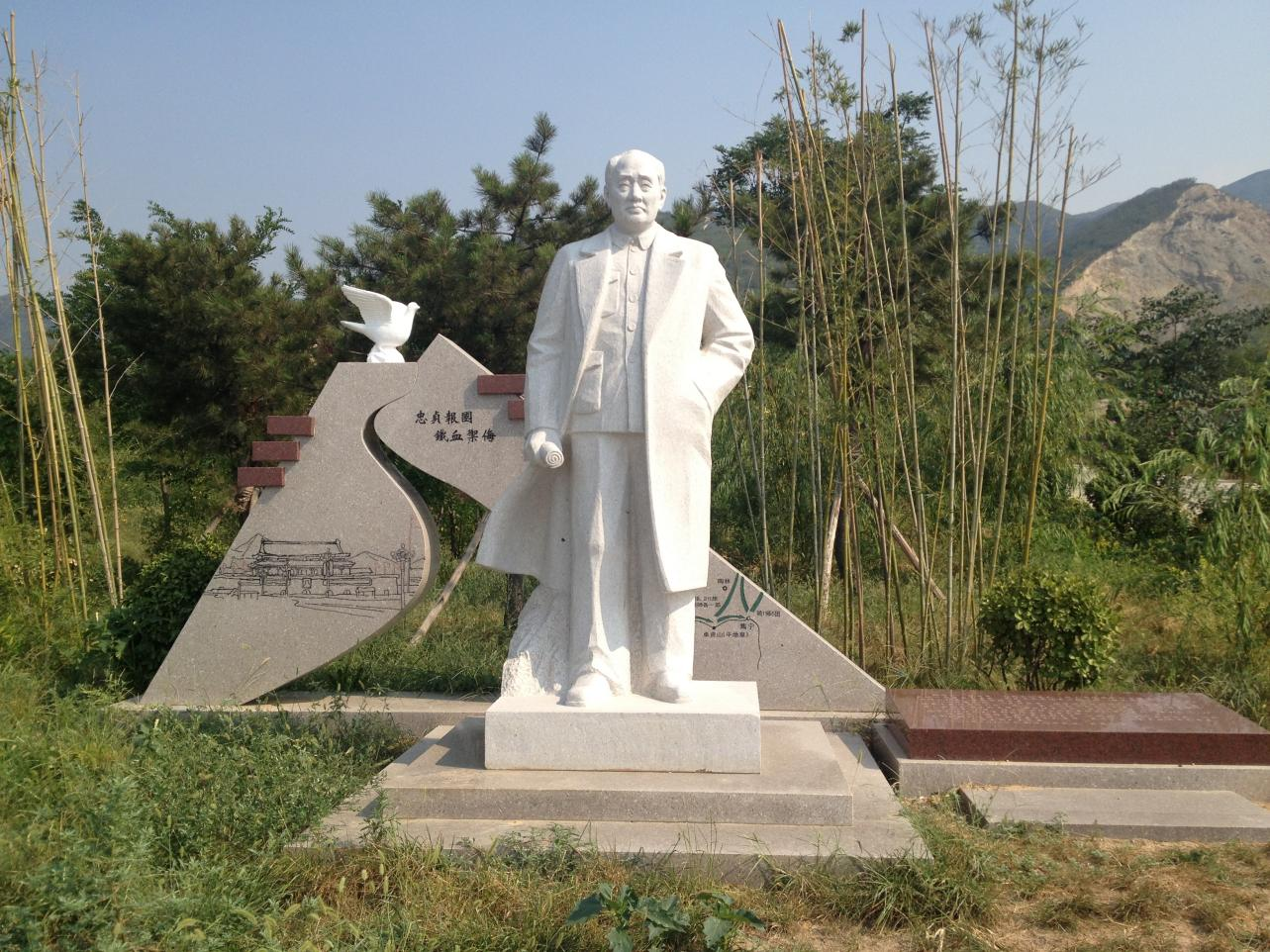 Z6·尊龙凯时(中国区)人生就是搏!