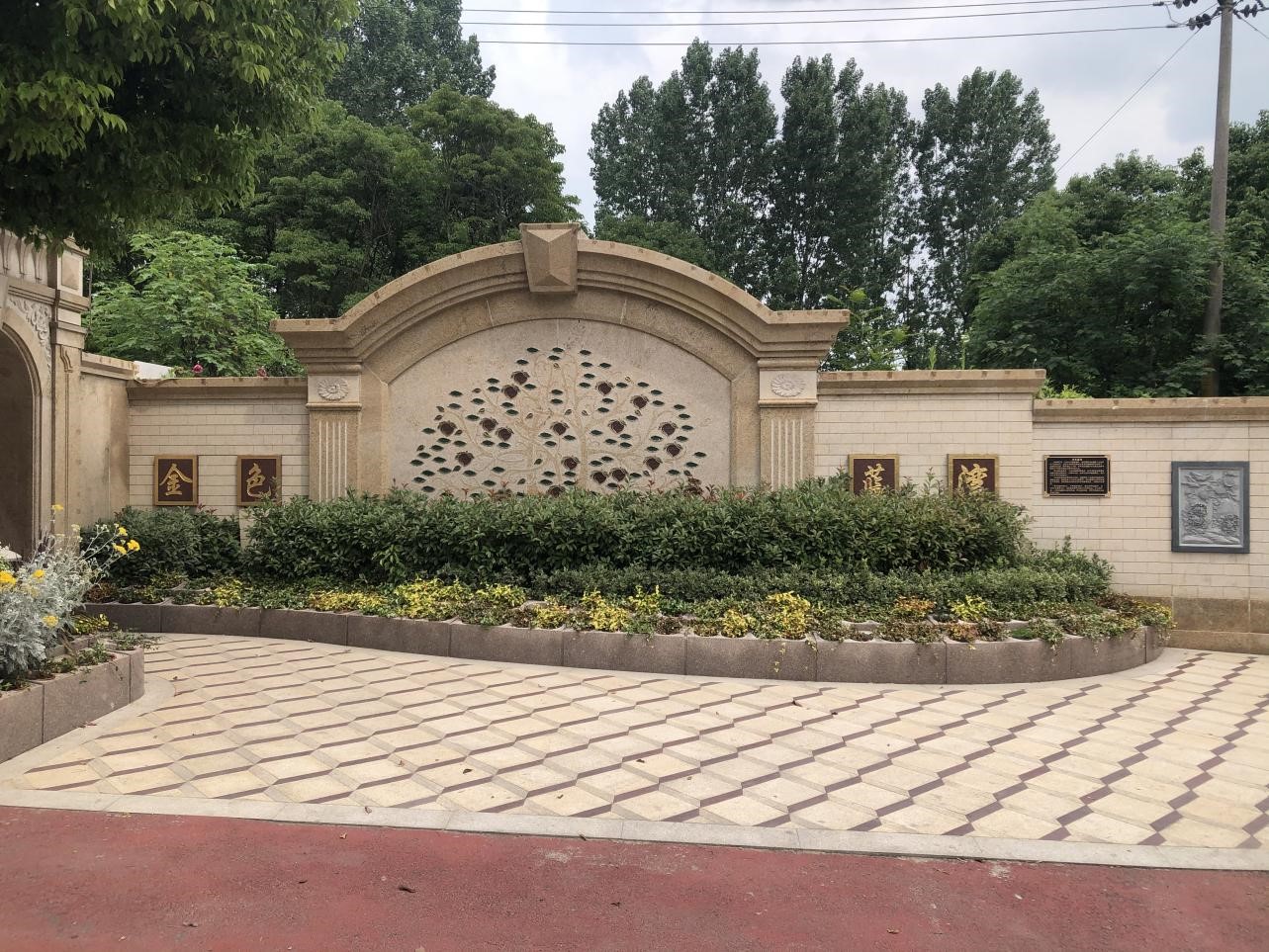 Z6·尊龙凯时(中国区)人生就是搏!