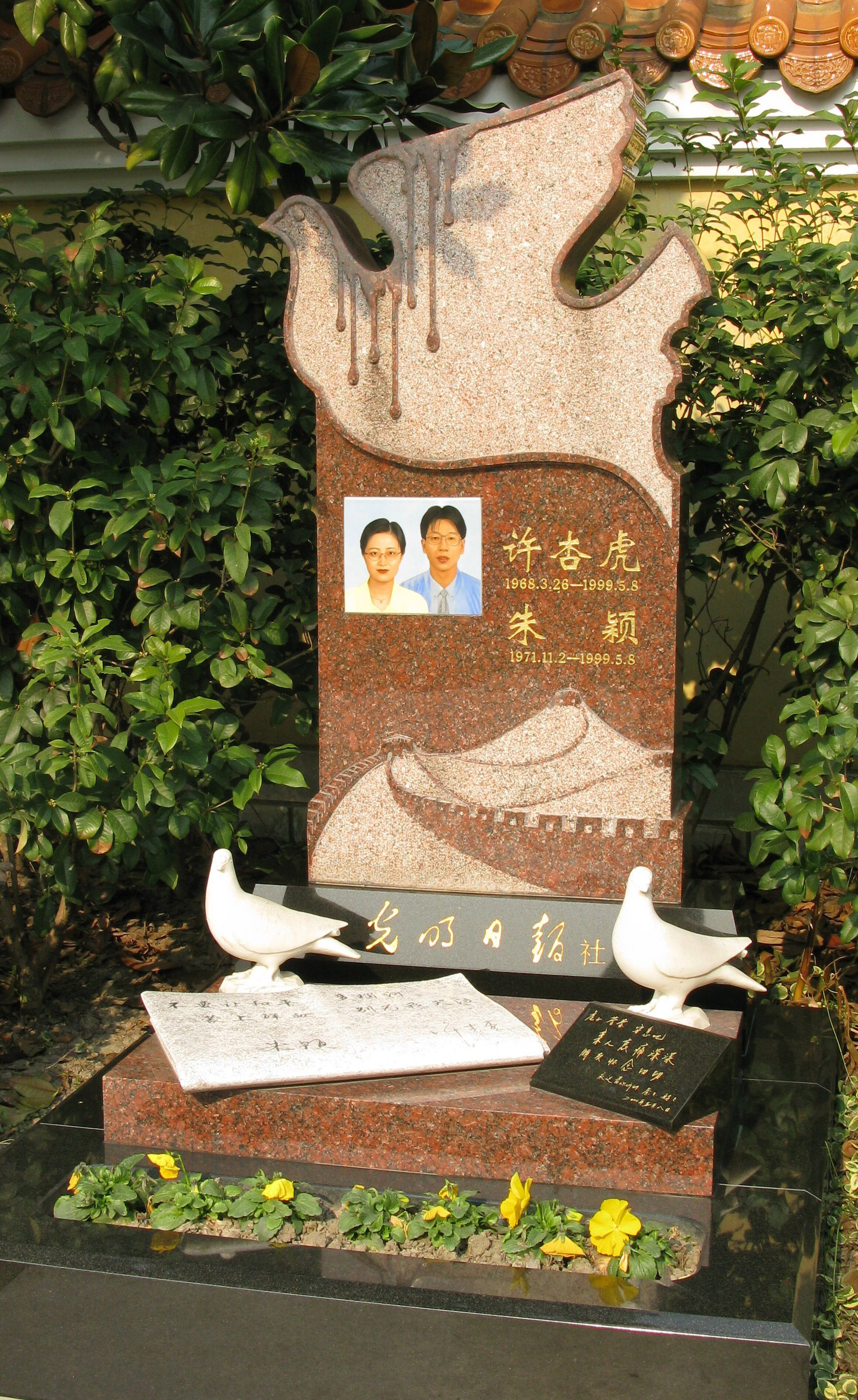 Z6·尊龙凯时(中国区)人生就是搏!