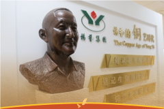 性命的赞歌|铜制品在墓碑设计利用中的怪异艺术价值