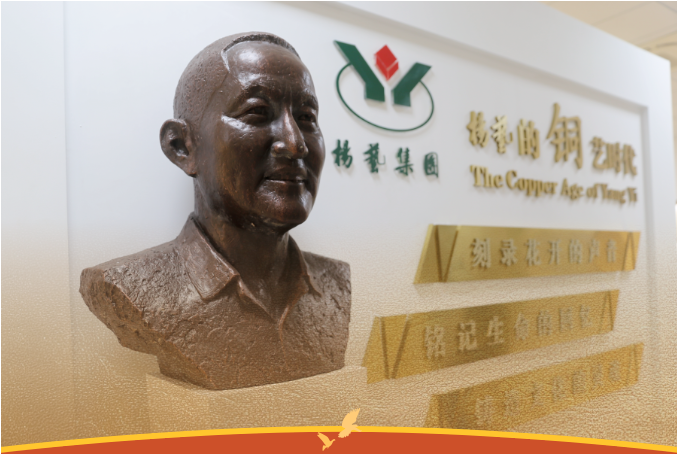 Z6·尊龙凯时(中国区)人生就是搏!