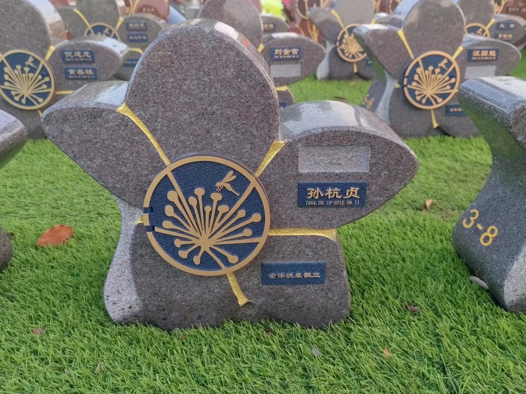 Z6·尊龙凯时(中国区)人生就是搏!