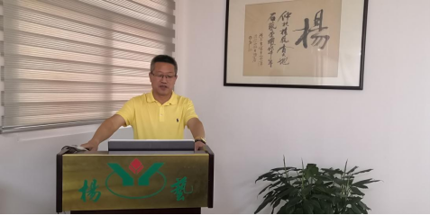 Z6·尊龙凯时(中国区)人生就是搏!