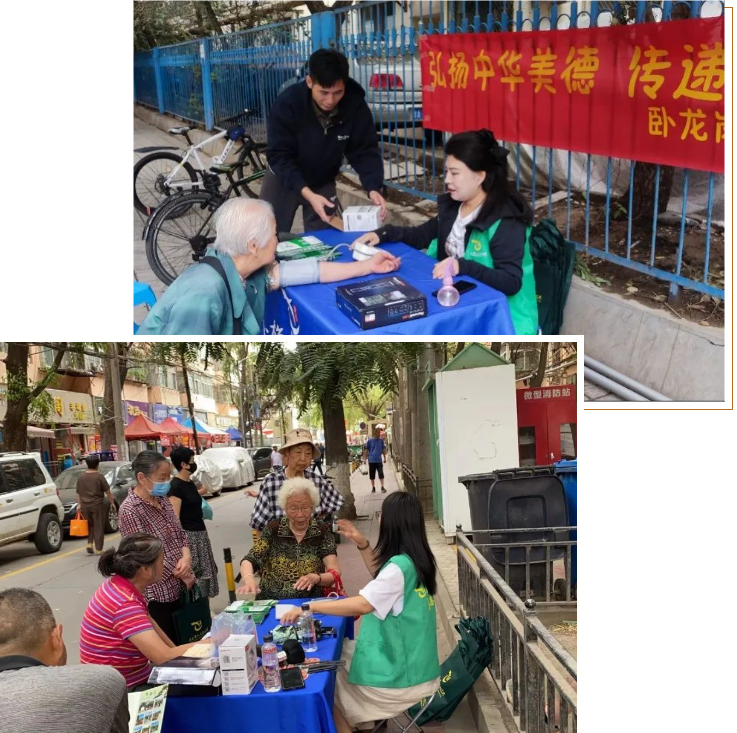 Z6·尊龙凯时(中国区)人生就是搏!