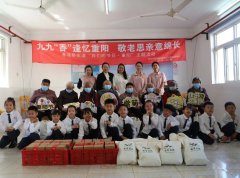 童心润德，敬老崇善 | 圣地雅歌幼儿园沉阳节敬老慰问活动