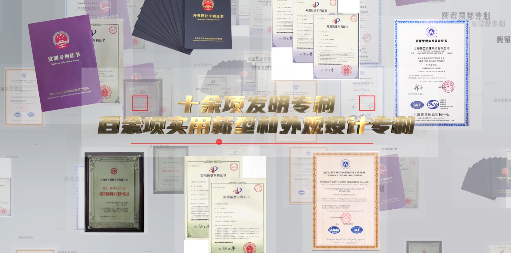 Z6·尊龙凯时(中国区)人生就是搏!