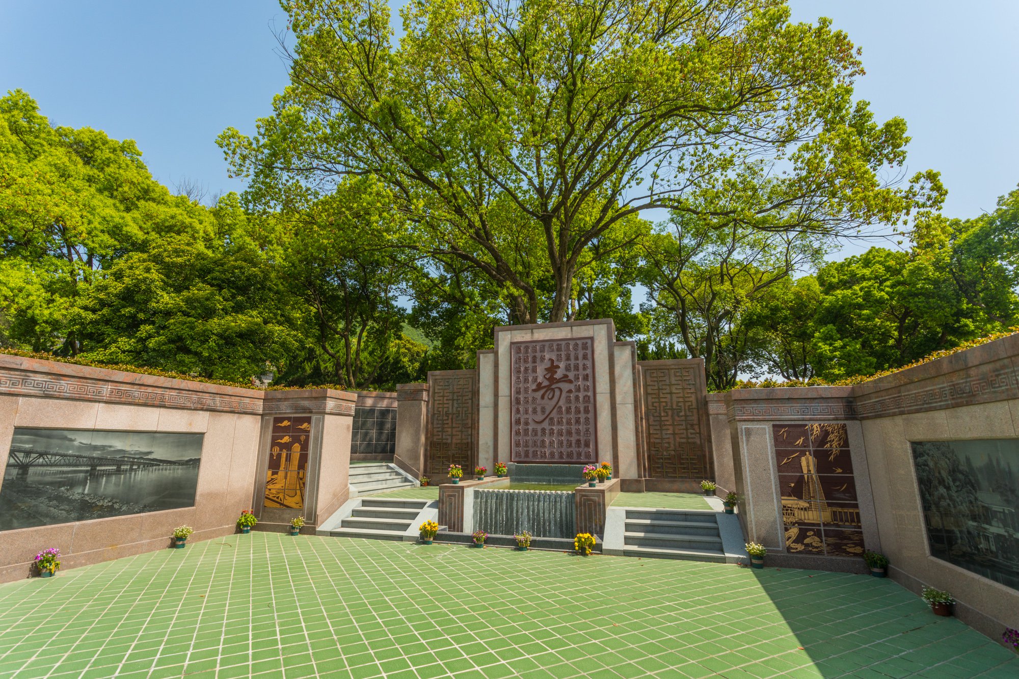 Z6·尊龙凯时(中国区)人生就是搏!