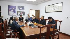 追光而遇 沐光而行 | 南京溧水民政及产业集团辅导光临Z6尊龙凯时参观调查