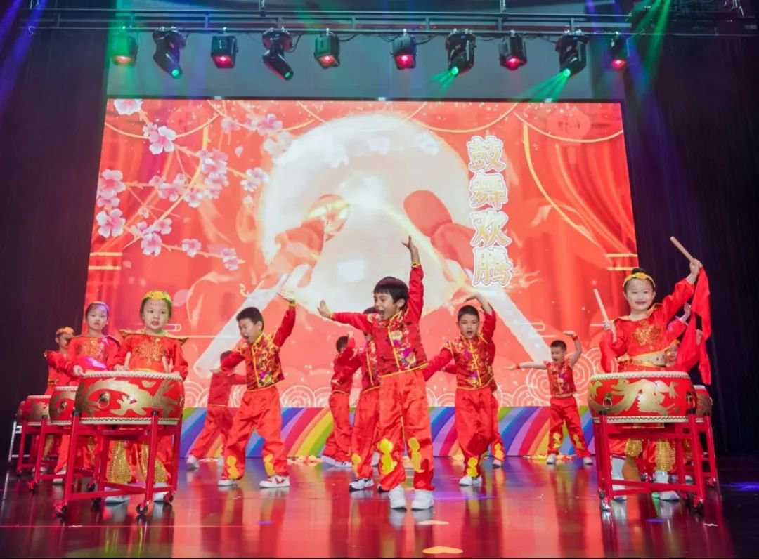 熹迎元旦，悦启新篇！