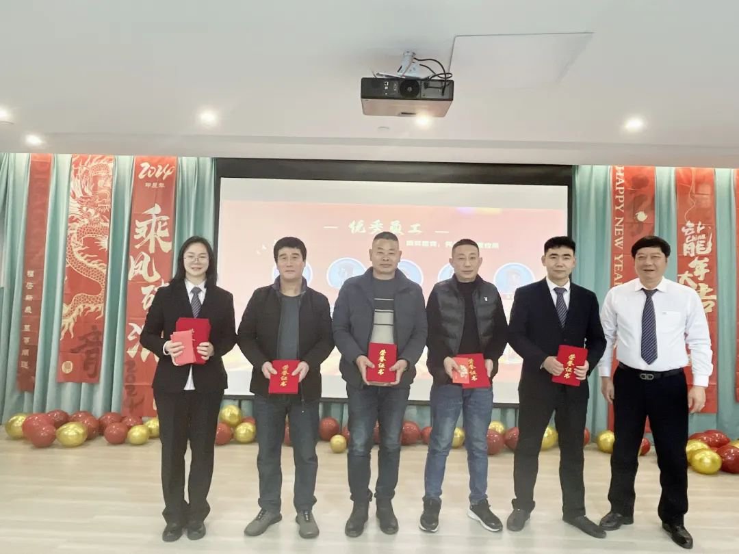 Z6·尊龙凯时(中国区)人生就是搏!