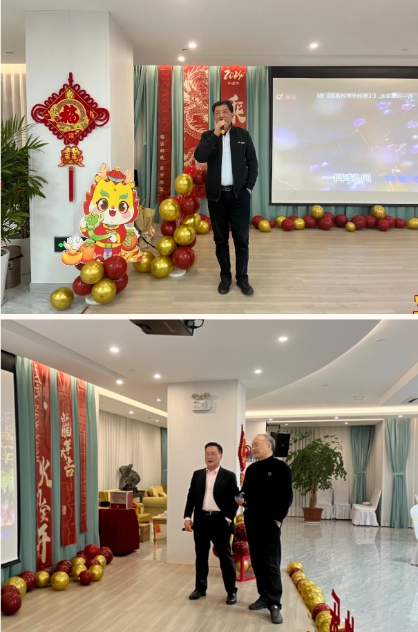 Z6·尊龙凯时(中国区)人生就是搏!