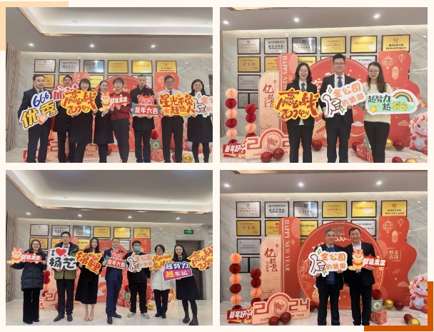 Z6·尊龙凯时(中国区)人生就是搏!