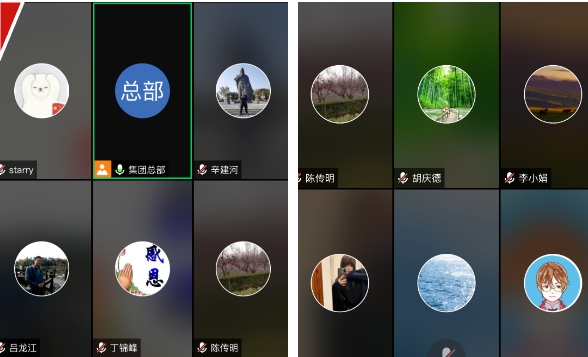 Z6·尊龙凯时(中国区)人生就是搏!