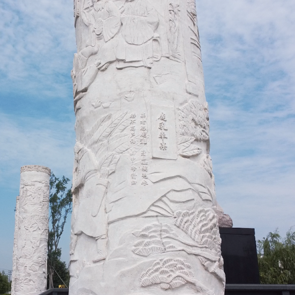 Z6·尊龙凯时(中国区)人生就是搏!