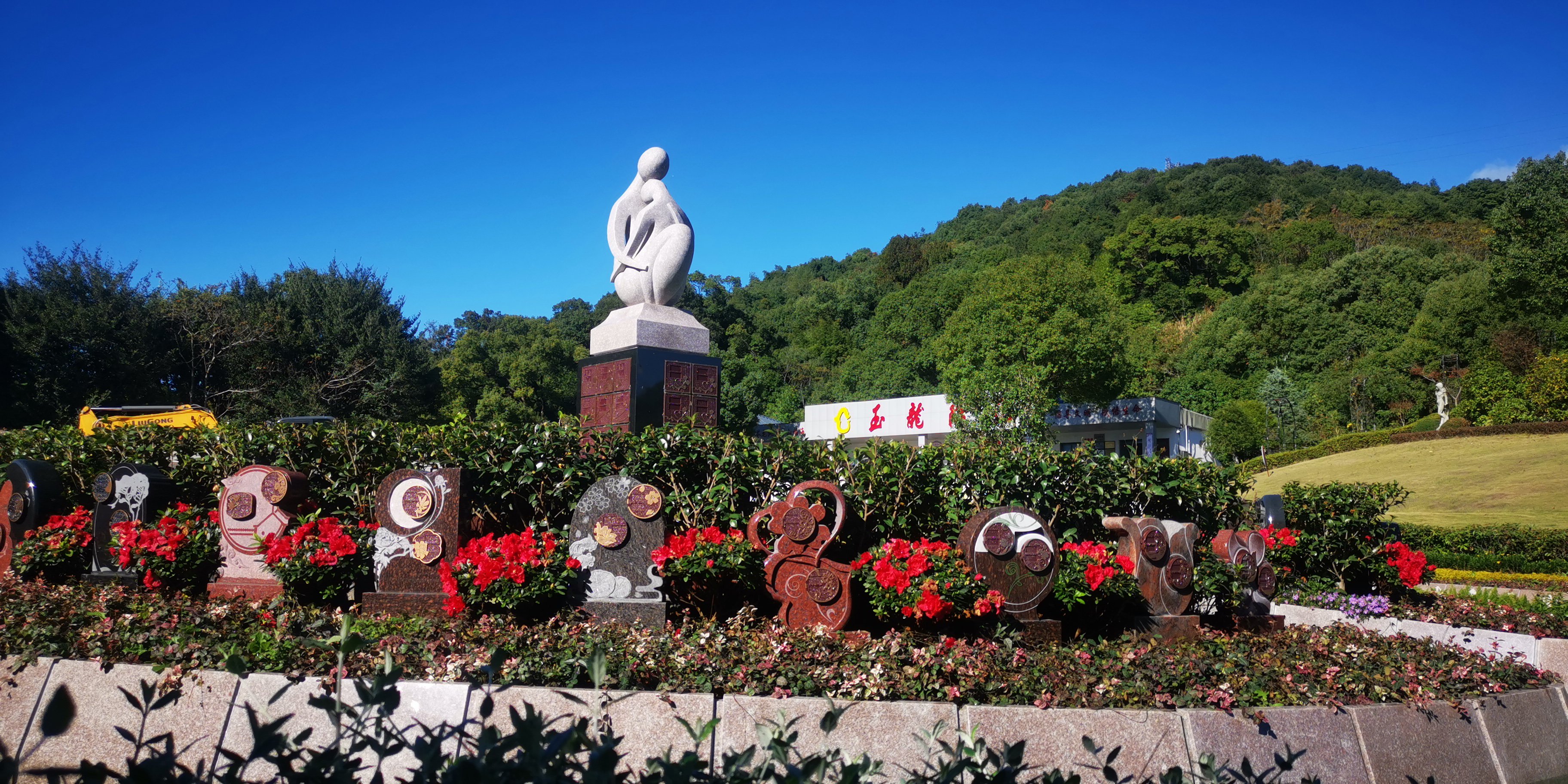 Z6·尊龙凯时(中国区)人生就是搏!