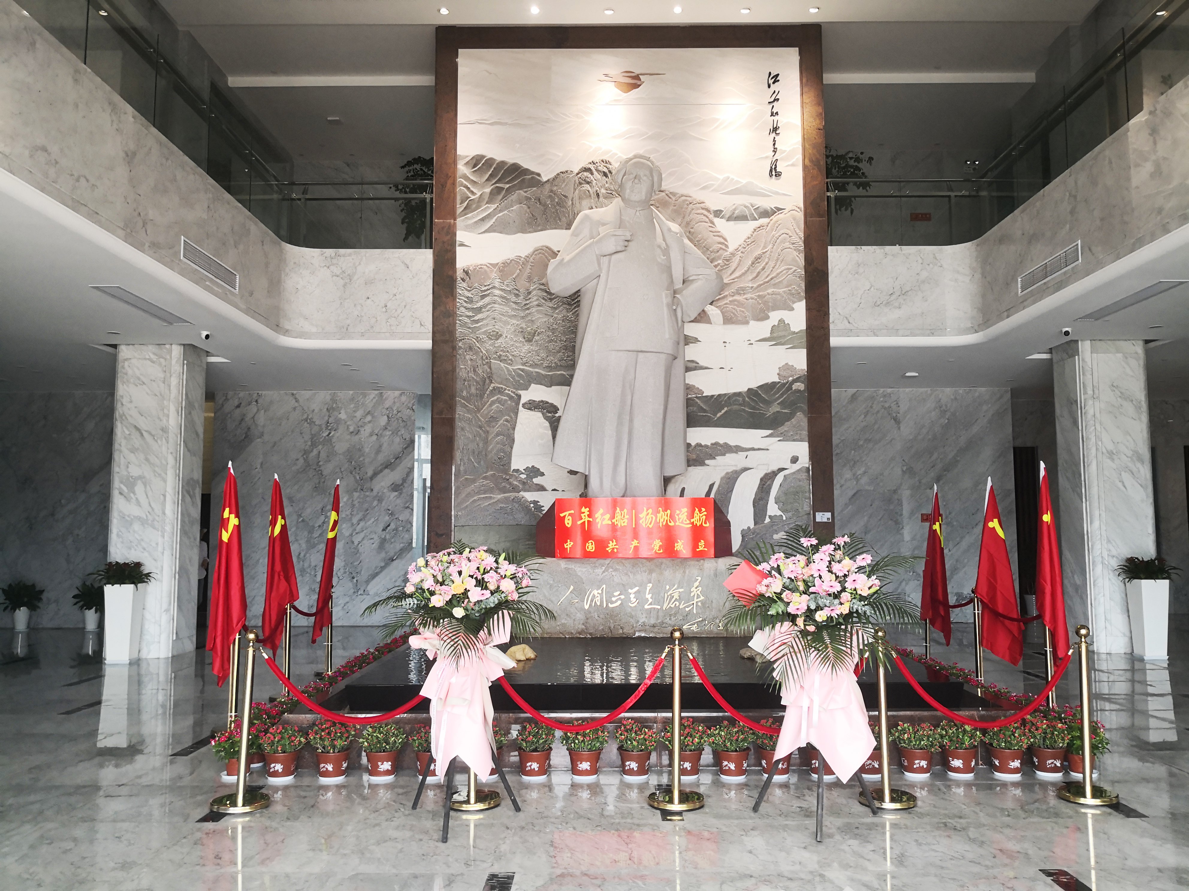 Z6·尊龙凯时(中国区)人生就是搏!