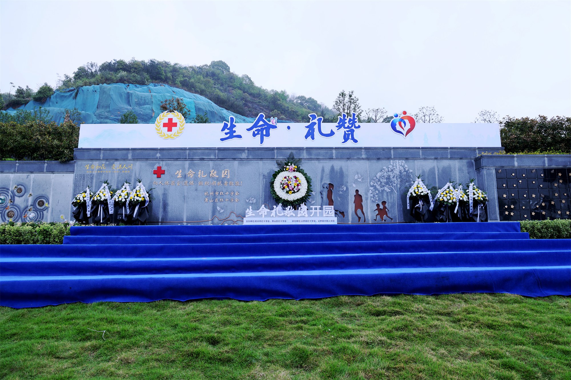 Z6·尊龙凯时(中国区)人生就是搏!