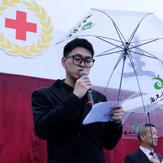 Z6·尊龙凯时(中国区)人生就是搏!