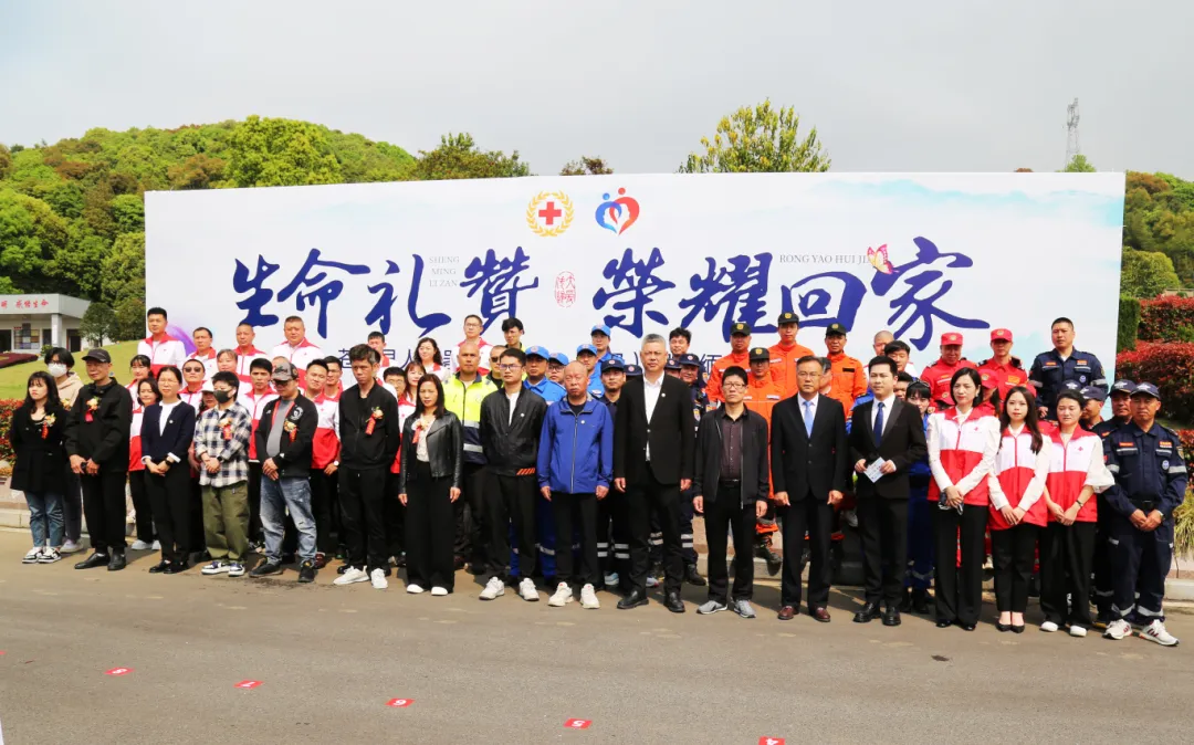 Z6·尊龙凯时(中国区)人生就是搏!