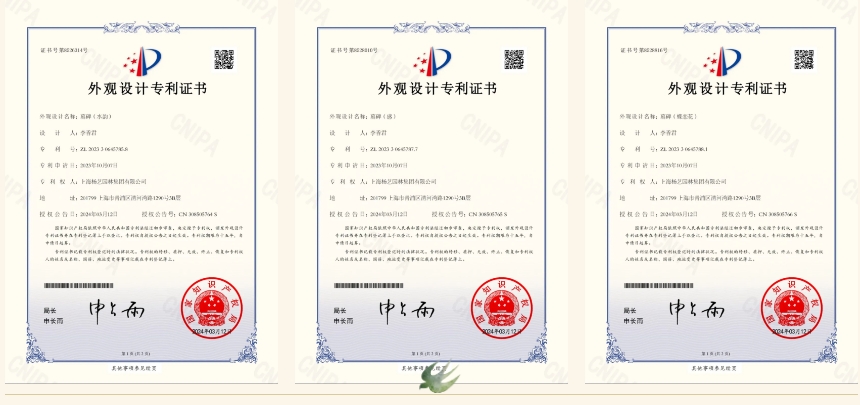 Z6·尊龙凯时(中国区)人生就是搏!