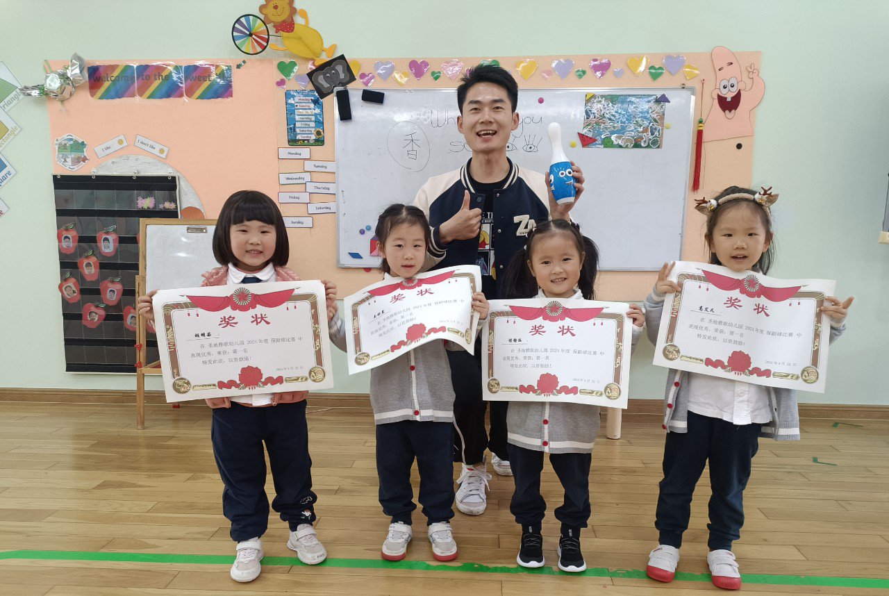 Z6·尊龙凯时(中国区)人生就是搏!