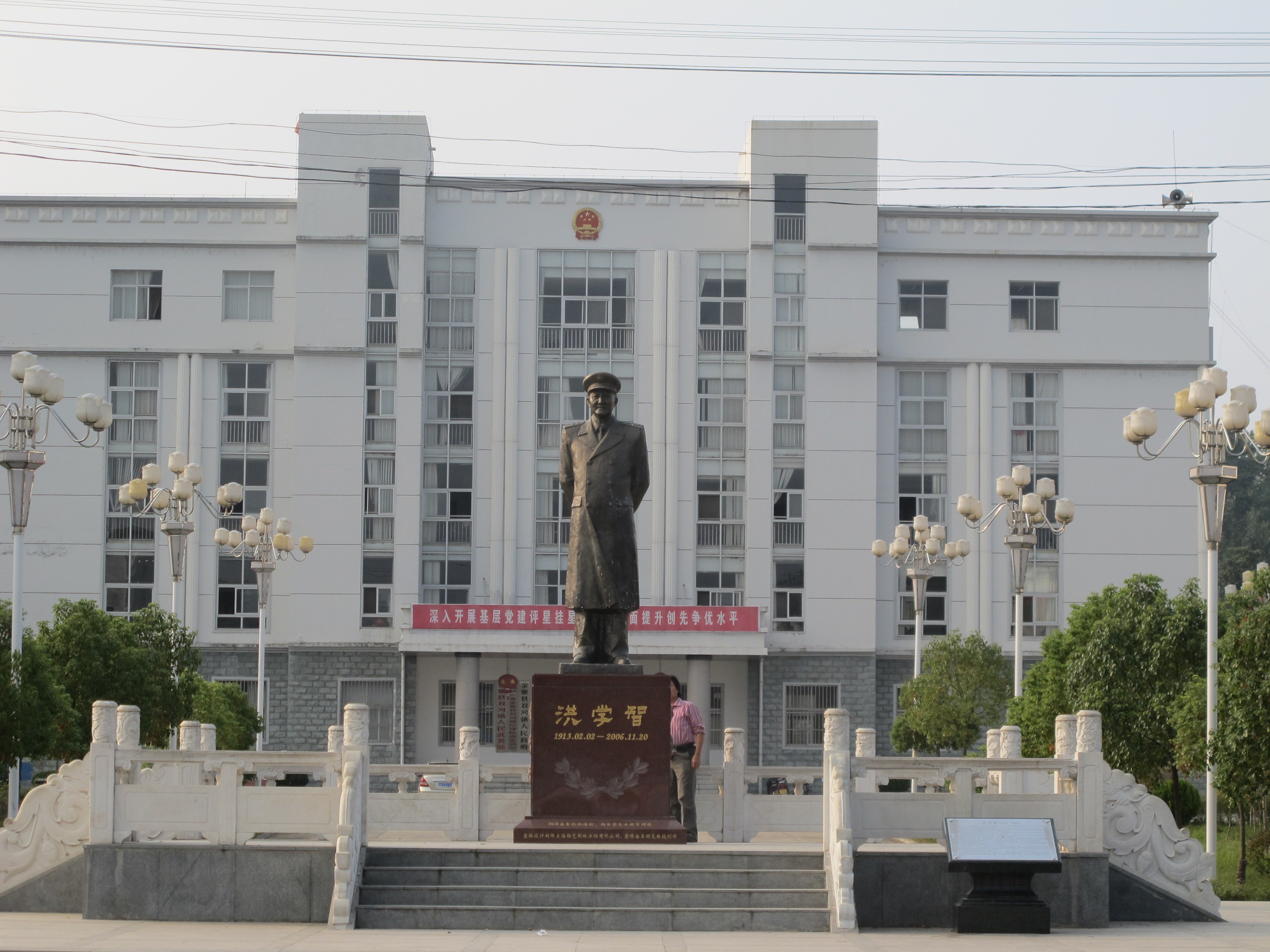 Z6·尊龙凯时(中国区)人生就是搏!