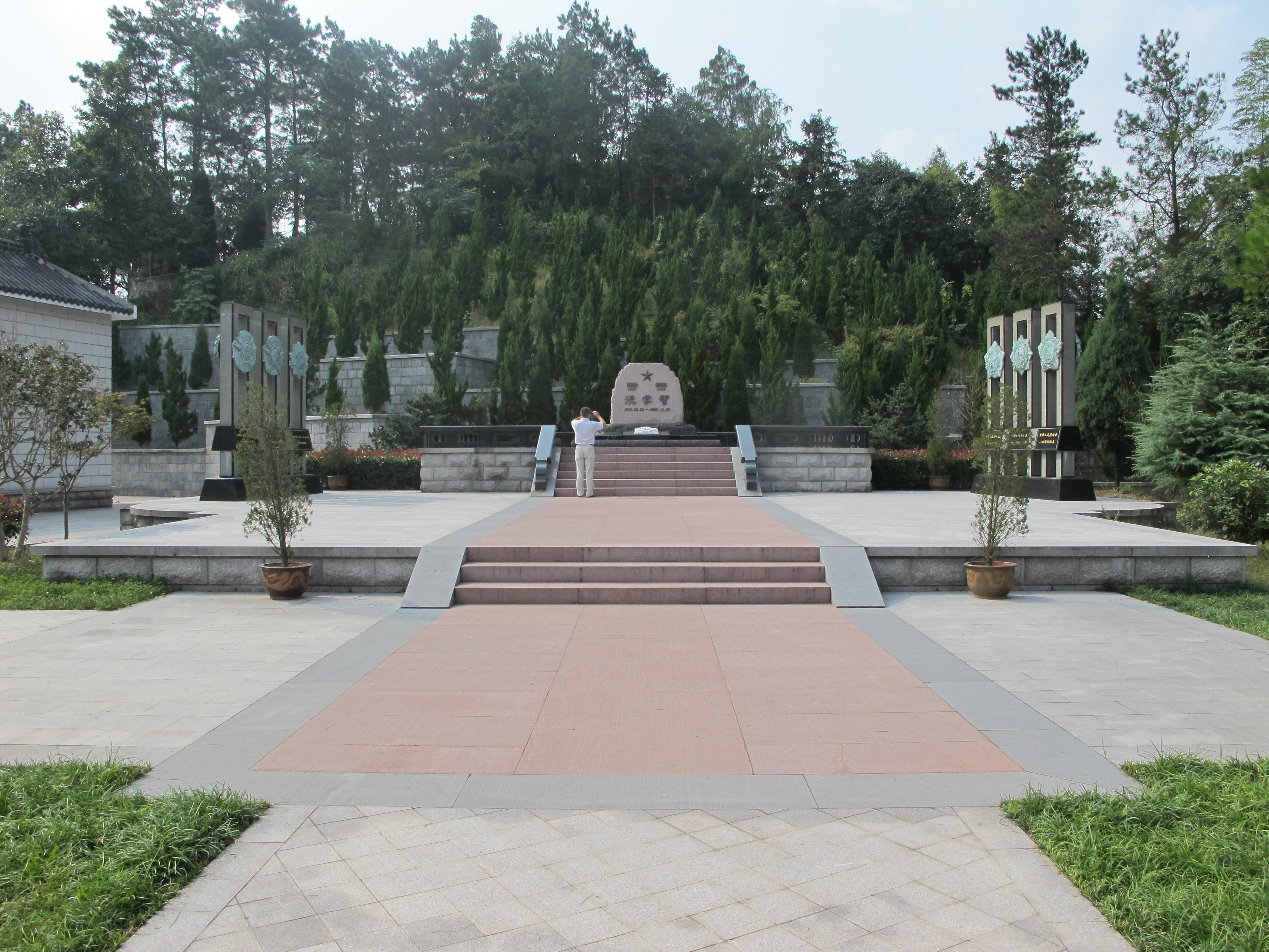 Z6·尊龙凯时(中国区)人生就是搏!